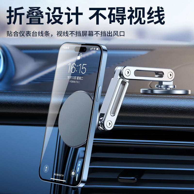マグネット式 車載スマホホルダー 360°回転・折りたたみ式